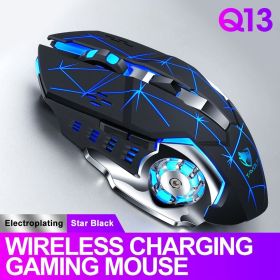 Wireless Charging Gaming Mouse; Rechargeable Ergonomic Mute Design For Office And Home (Color: Star Black)