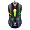 Wired Backlit USB Mouse Competitive Gaming Mouse Notebook Office Luminous Mouse