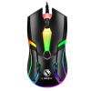 Wired Backlit USB Mouse Competitive Gaming Mouse Notebook Office Luminous Mouse