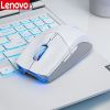 Lenovo Legion M500 Wireless Gaming Mouse